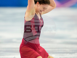 Milan Cortina Olympics Figure Skating