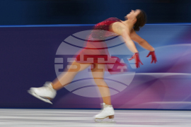 Milan Cortina Olympics Figure Skating