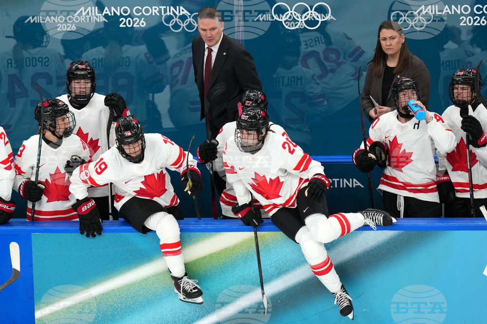 Milan Cortina Olympics Ice Hockey