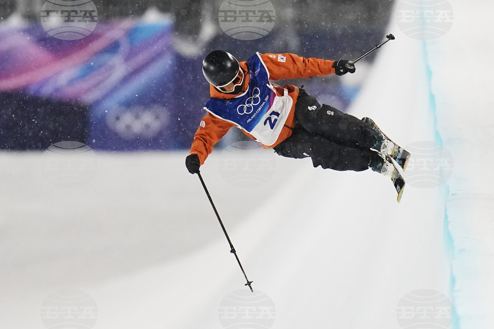 Milan Cortina Olympics Freestyle Skiing