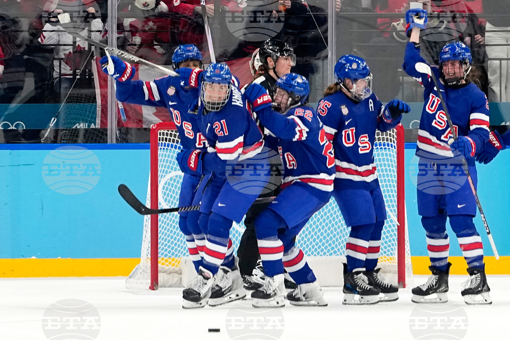 Milan Cortina Olympics Ice Hockey