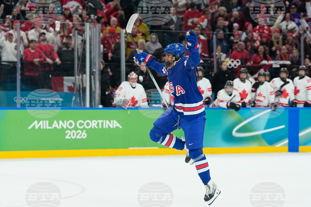 Milan Cortina Olympics Ice Hockey