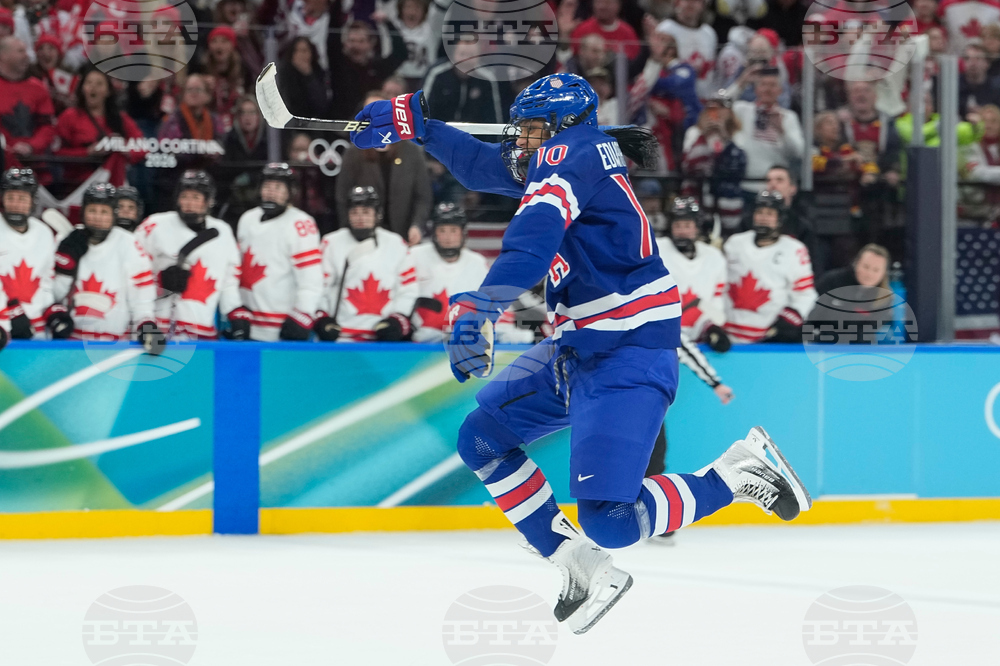 Milan Cortina Olympics Ice Hockey