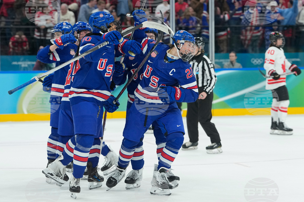 Milan Cortina Olympics Ice Hockey