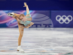 Milan Cortina Olympics Figure Skating