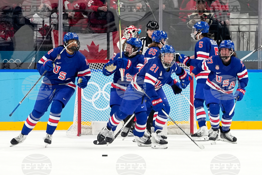 Milan Cortina Olympics Ice Hockey