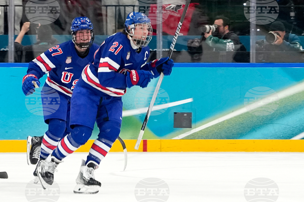 Milan Cortina Olympics Ice Hockey