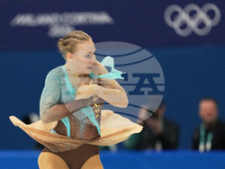 Milan Cortina Olympics Figure Skating