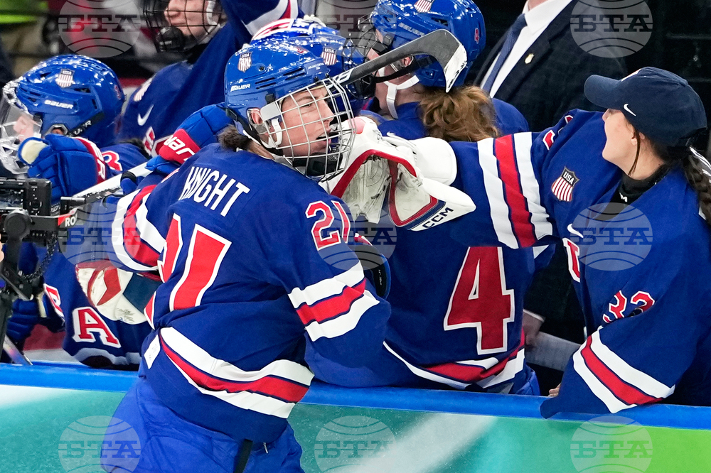 Milan Cortina Olympics Ice Hockey