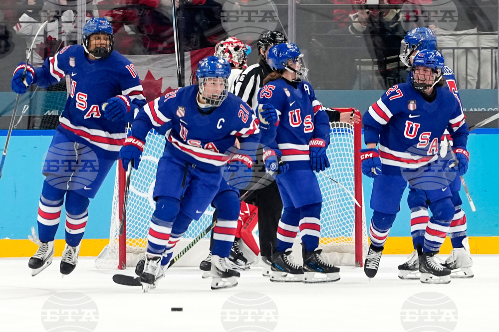 Milan Cortina Olympics Ice Hockey