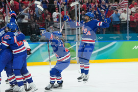 Milan Cortina Olympics Ice Hockey