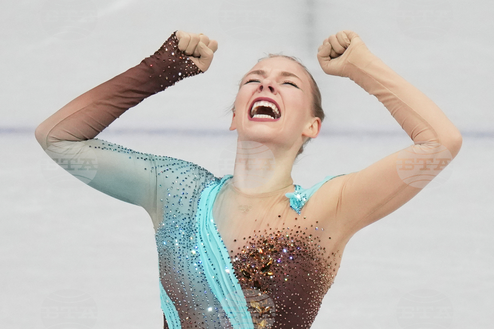 Milan Cortina Olympics Figure Skating