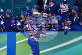 Milan Cortina Olympics Ice Hockey