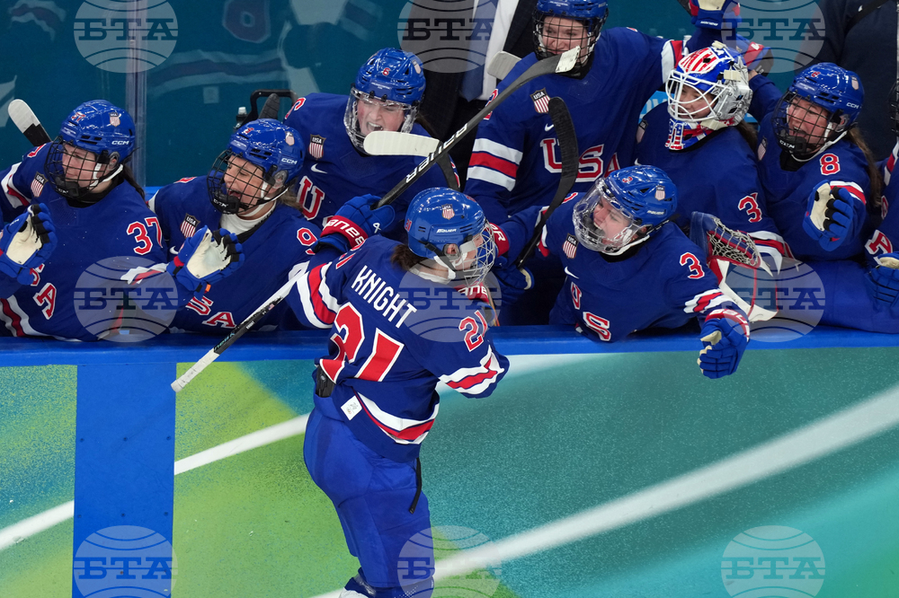 Milan Cortina Olympics Ice Hockey