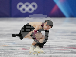 Milan Cortina Olympics Figure Skating