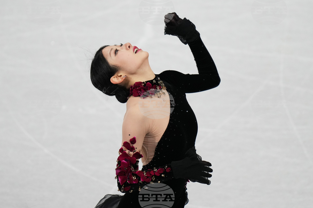 Milan Cortina Olympics Figure Skating
