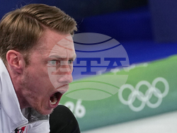 Milan Cortina Olympics Curling