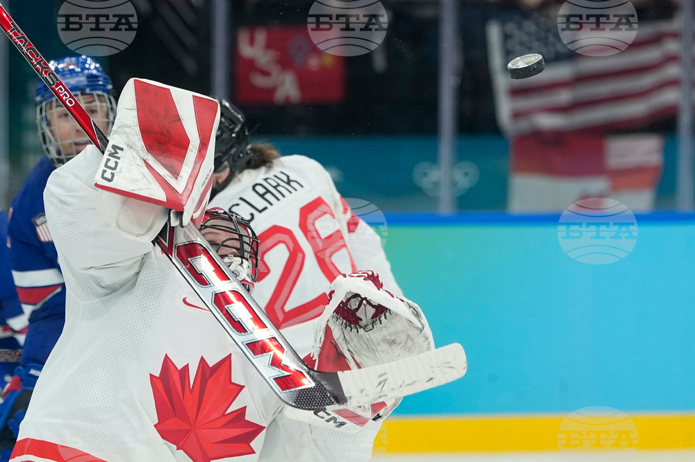 Milan Cortina Olympics Ice Hockey