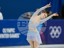 Milan Cortina Olympics Figure Skating