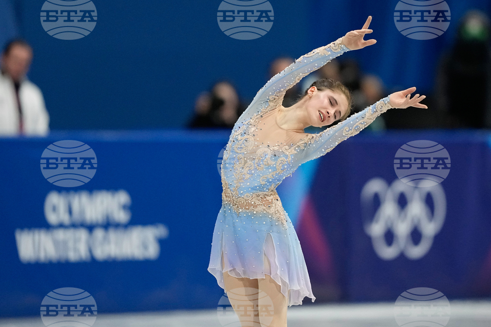 Milan Cortina Olympics Figure Skating