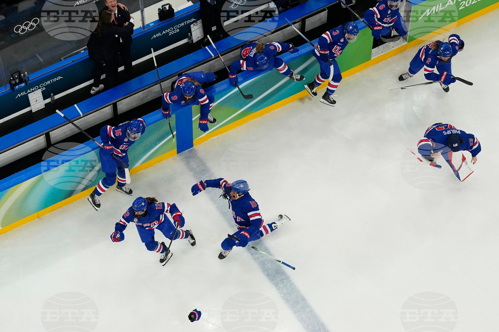 Milan Cortina Olympics Ice Hockey