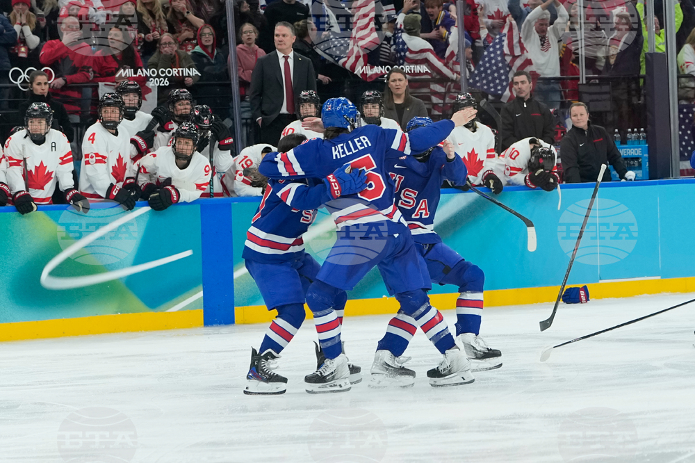 Milan Cortina Olympics Ice Hockey