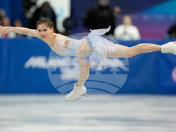 Milan Cortina Olympics Figure Skating
