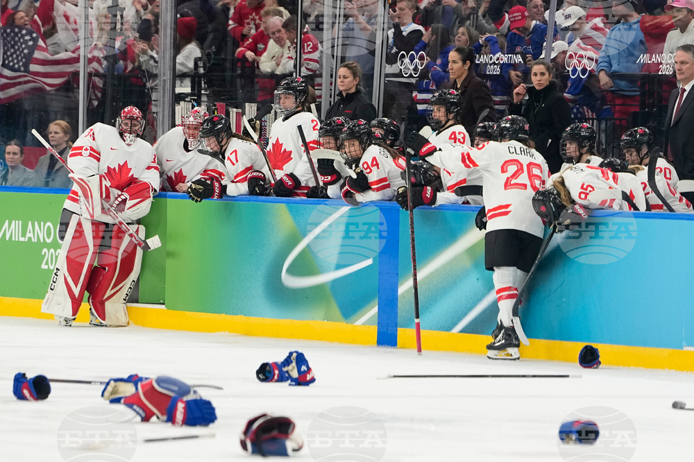 Milan Cortina Olympics Ice Hockey