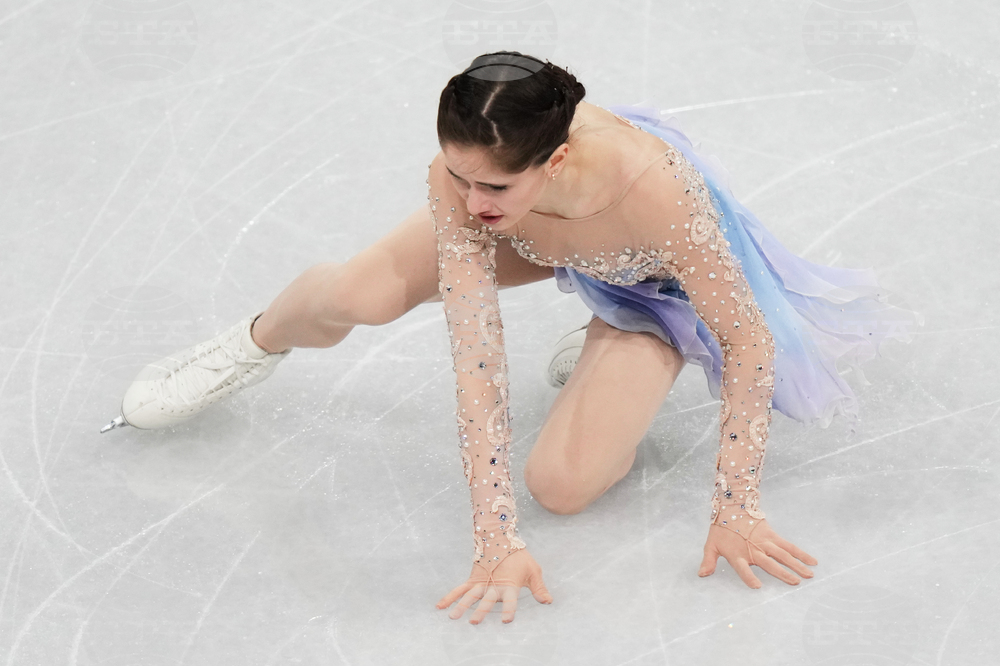 Milan Cortina Olympics Figure Skating