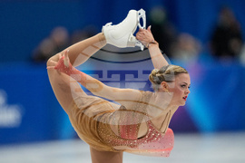 Milan Cortina Olympics Figure Skating