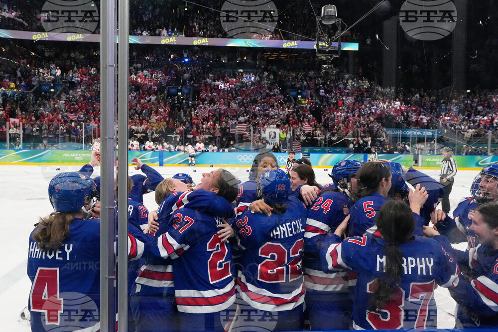 Milan Cortina Olympics Ice Hockey