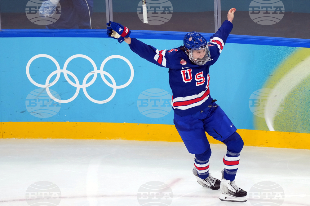 APTOPIX Milan Cortina Olympics Ice Hockey