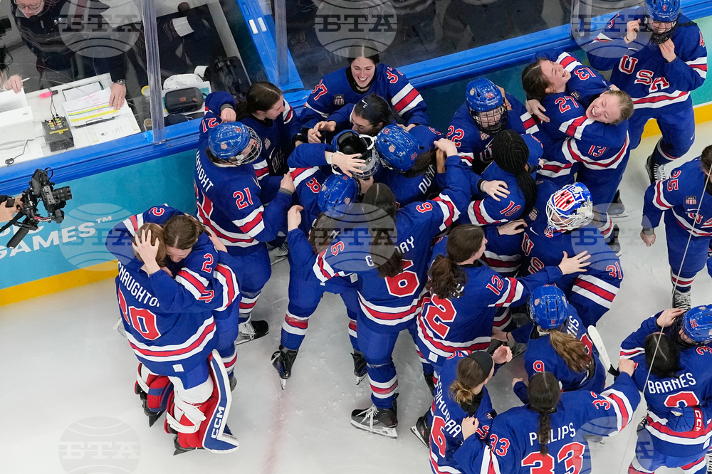 Milan Cortina Olympics Ice Hockey