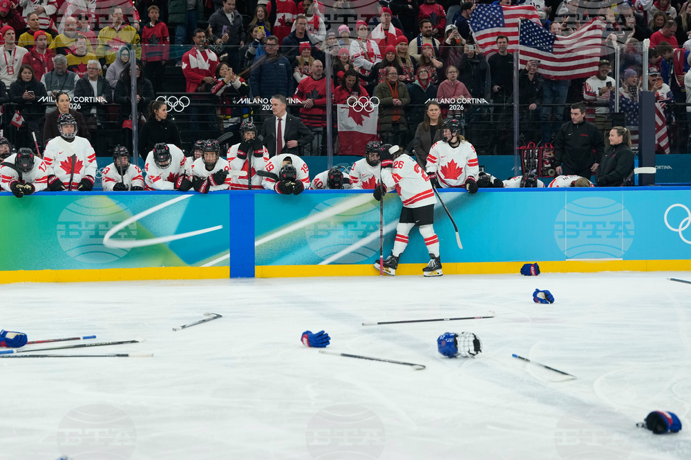 Milan Cortina Olympics Ice Hockey