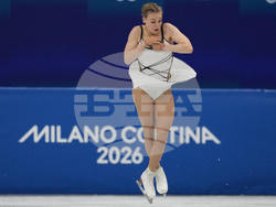 Milan Cortina Olympics Figure Skating