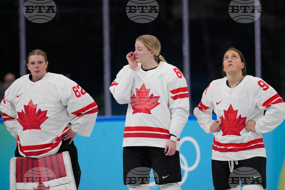 Milan Cortina Olympics Ice Hockey