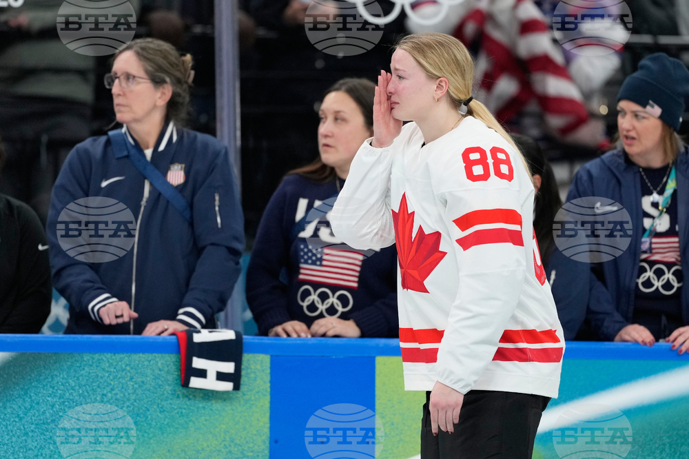 Milan Cortina Olympics Ice Hockey