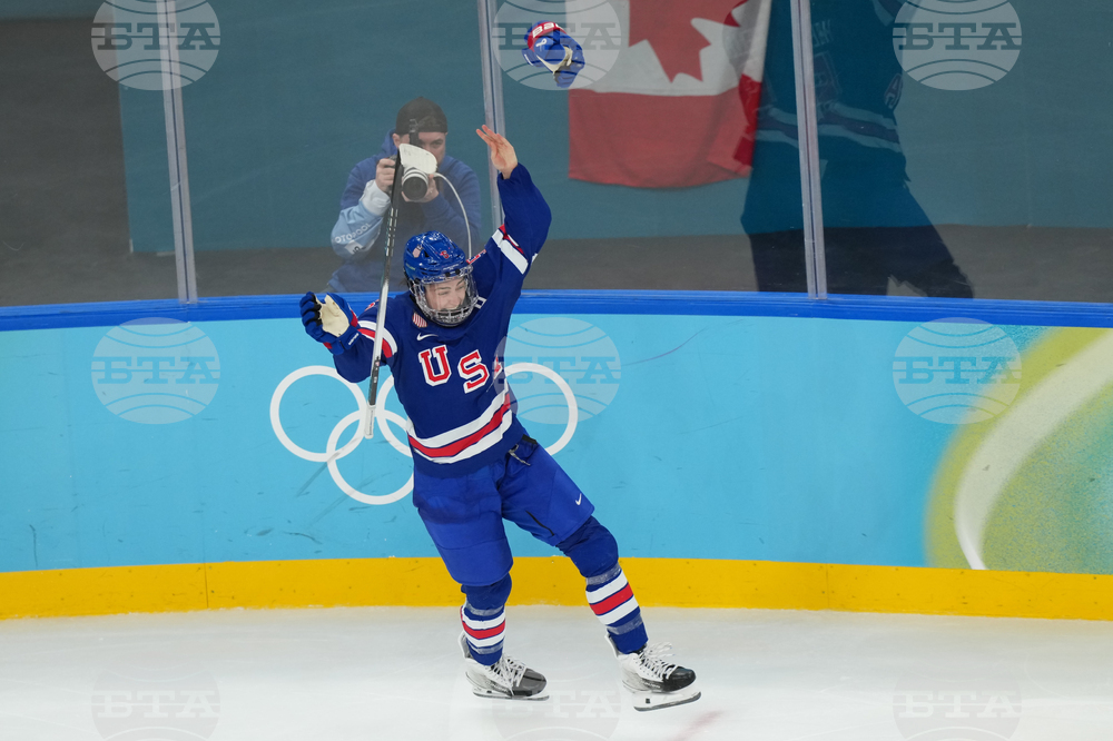 Milan Cortina Olympics Ice Hockey