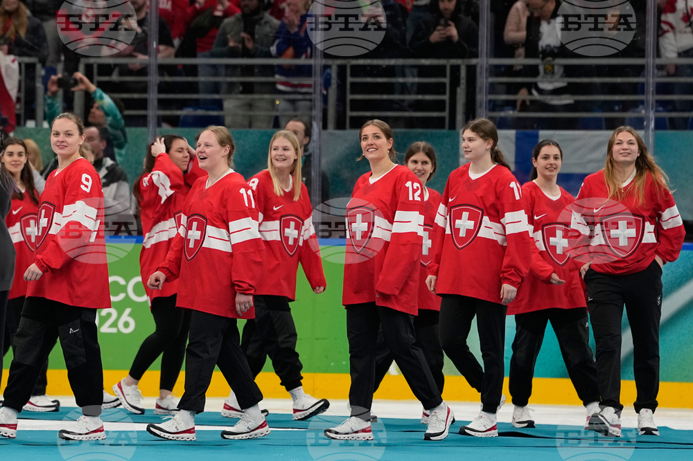 Milan Cortina Olympics Ice Hockey