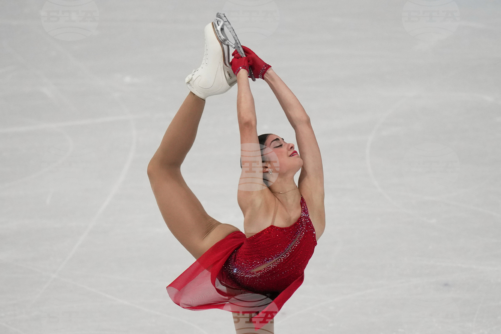 Milan Cortina Olympics Figure Skating