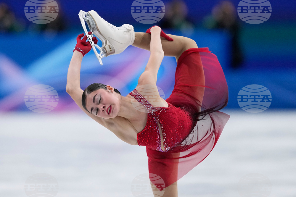 Milan Cortina Olympics Figure Skating