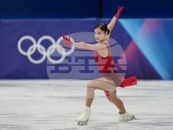 Milan Cortina Olympics Figure Skating