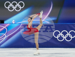 Milan Cortina Olympics Figure Skating