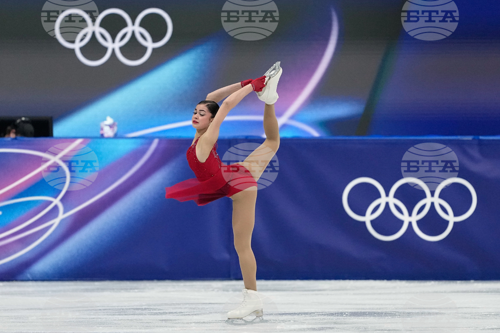 Milan Cortina Olympics Figure Skating