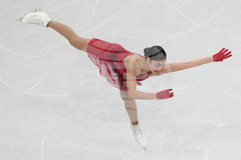 Milan Cortina Olympics Figure Skating