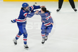 Milan Cortina Olympics Ice Hockey