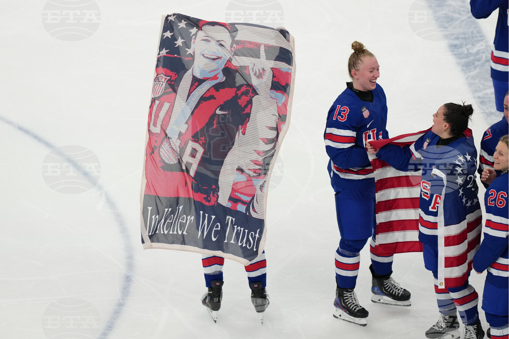 Milan Cortina Olympics Ice Hockey