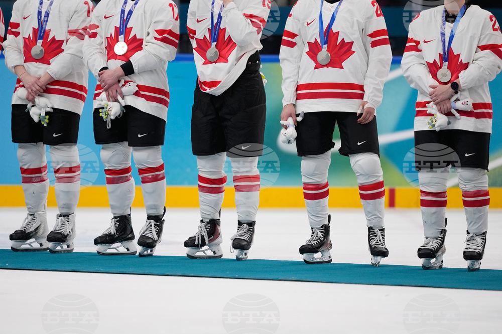 Milan Cortina Olympics Ice Hockey