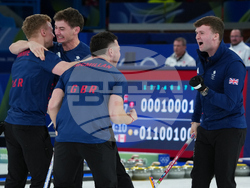 Milan Cortina Olympics Curling