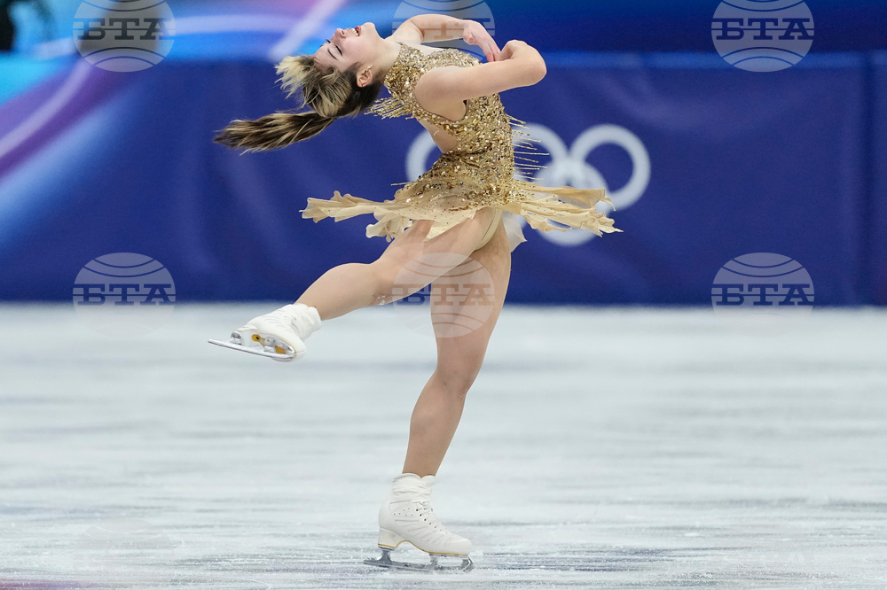 Milan Cortina Olympics Figure Skating